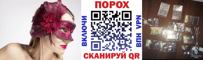 Купить  Верхний Уфалей  АМФЕТАМИН VHQ 
