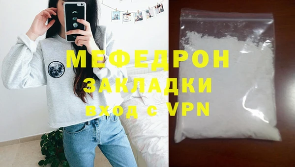 jwh Киренск