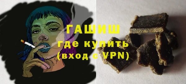 mix Киреевск
