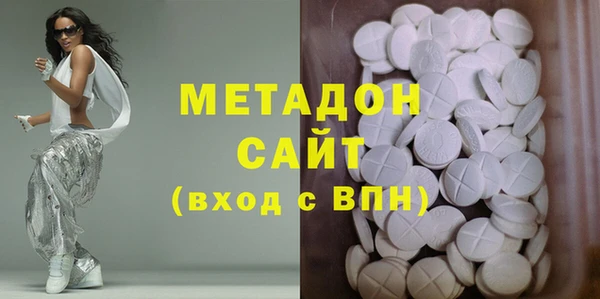 2c-b Касимов