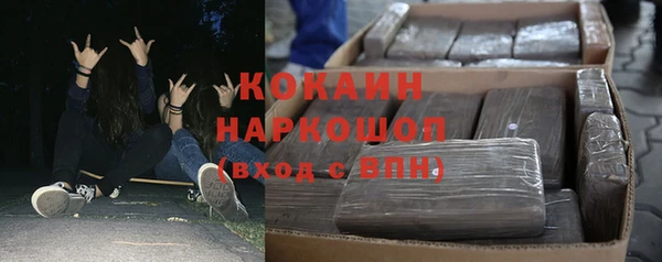 mix Киреевск