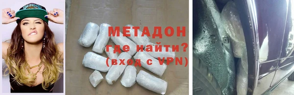 jwh Киренск