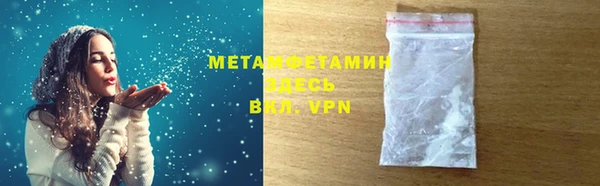 mix Киреевск