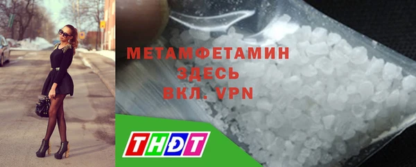 эйфоретик Кинешма