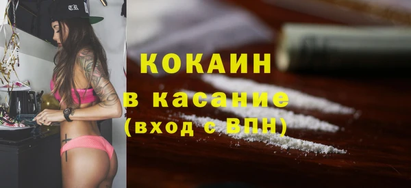 mix Киреевск