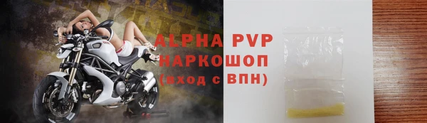 mix Козловка