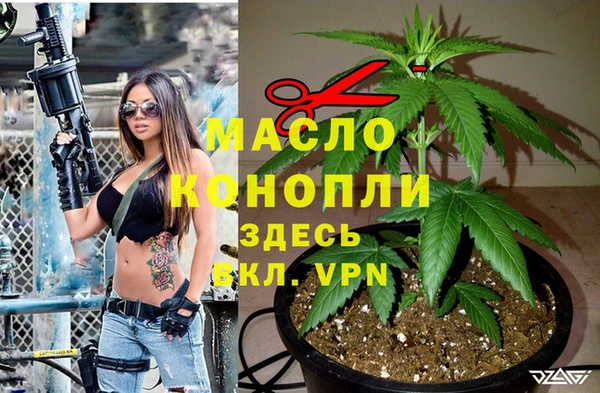 jwh Киренск