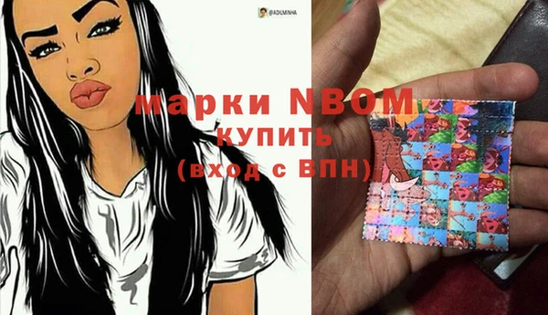 jwh Киренск