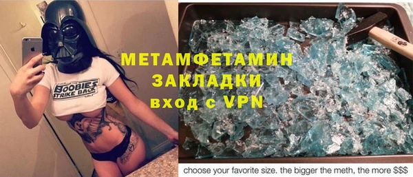 mix Киреевск