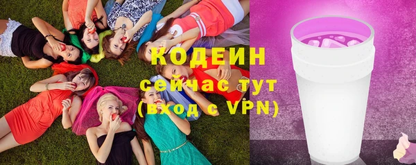 jwh Киренск
