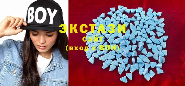 mix Киреевск