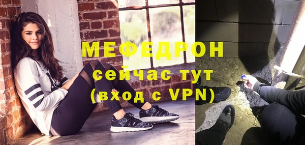 jwh Киренск