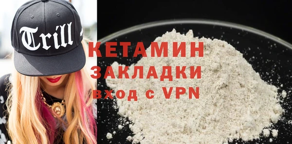эйфоретик Кинешма