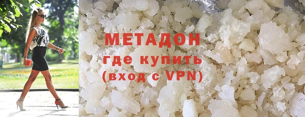 jwh Киренск