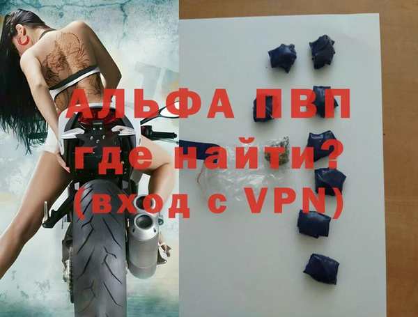 эйфоретик Кинешма