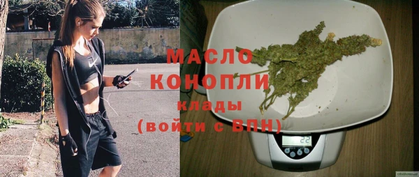 mix Киреевск
