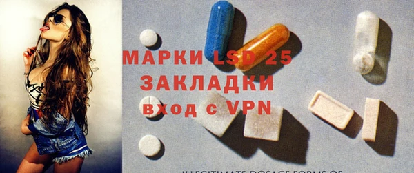 mix Киреевск