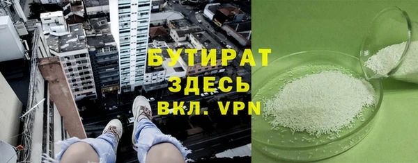 mix Киреевск
