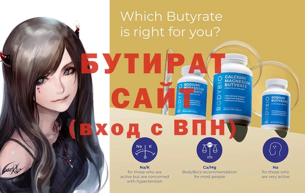 mix Киреевск