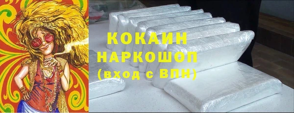 mix Киреевск