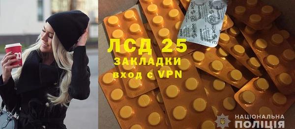 jwh Киренск