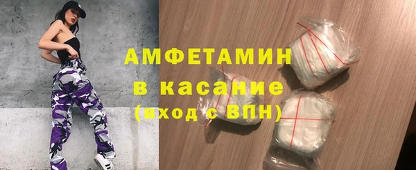 марихуана Кодинск