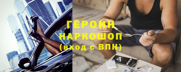 jwh Киренск