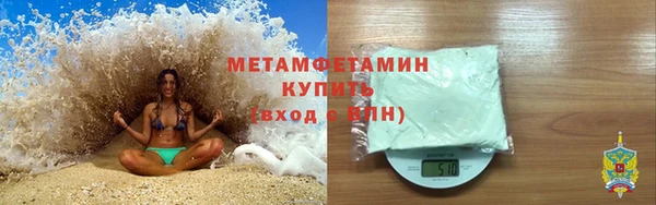 jwh Киренск