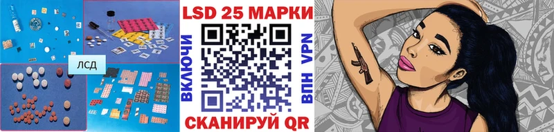 ЛСД экстази кислота  Купить где  Верхний Уфалей 