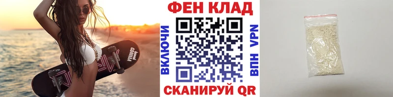 Метамфетамин винт  Купить где  Верхний Уфалей 