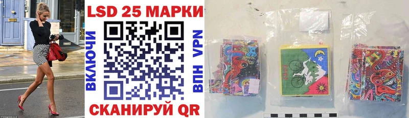 Марки N-bome 1,8мг  Купить где  Верхний Уфалей 
