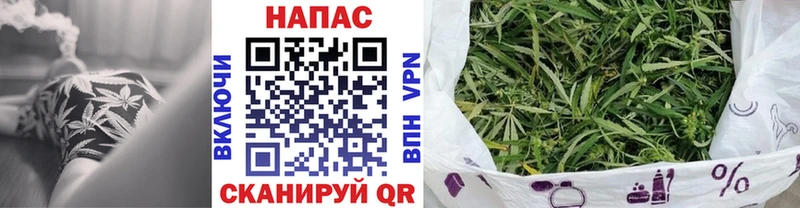 Купить закладки  Верхний Уфалей  Бошки Шишки Bruce Banner 